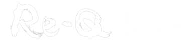 Re-Q京都ロゴ